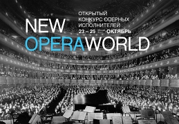 New Opera World