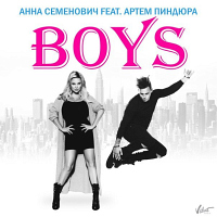 Анна Семенович