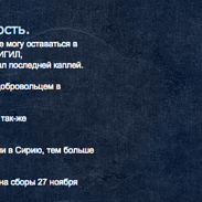 Валерий Кипелов