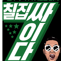 Psy