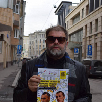 Борис Гребенщиков