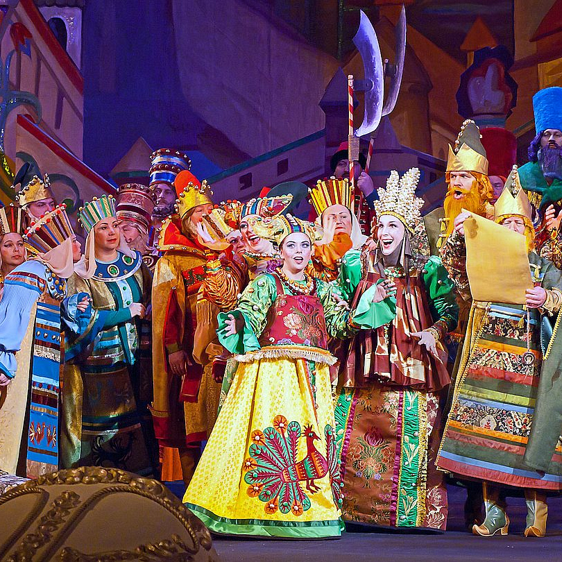 Салтан Национальная опера Украины