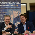 Пресс-конференция Вадим Репина
