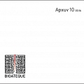 Bigateque - «Apxuv 10 03.16»