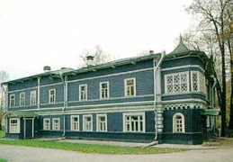 Дом-музей Чайковского