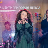 Даяна Брют
