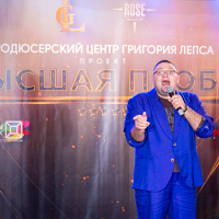 Сергей Михайлин