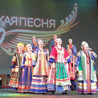 Русская песня