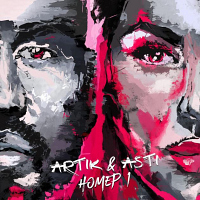 Artik&Asti