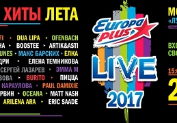 Evropa Plus Live 2017