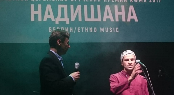Андрей Бухарин и Влад Надишана