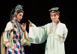 Китайская опера Легенда о нефритовой заколке