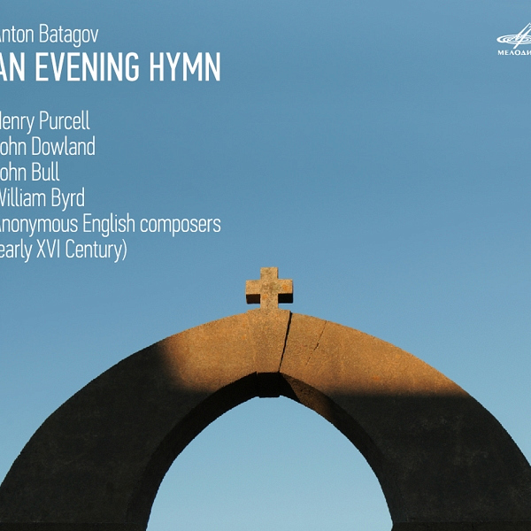 Evening hymn cover