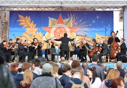 X фестиваль Башмета в Ярославле Великое