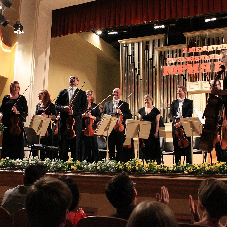 Dvořák Chamber Orchestra в Ярославле