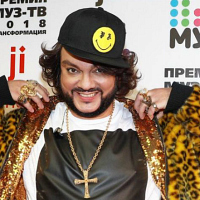 Филипп Киркоров