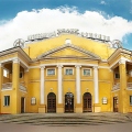 Новосибирский музыкальный театр.jpg