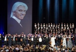 Концерт памяти Хворостовского в «Новой опере»