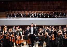 Концерт, посвящённый 150-летию со дня перехода Джоаккино Россини