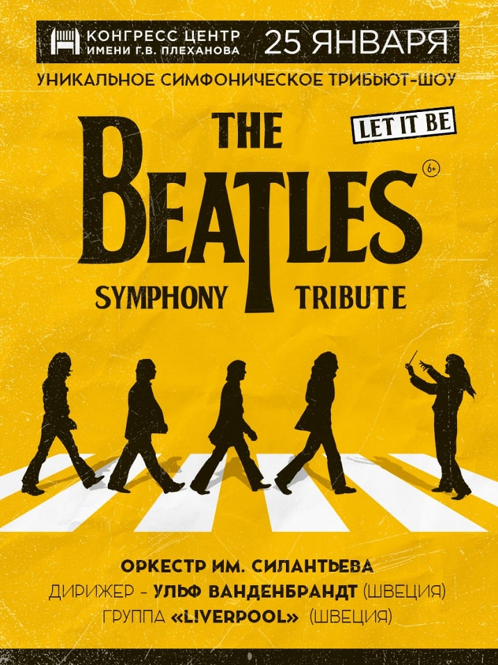  The Beatles symphony