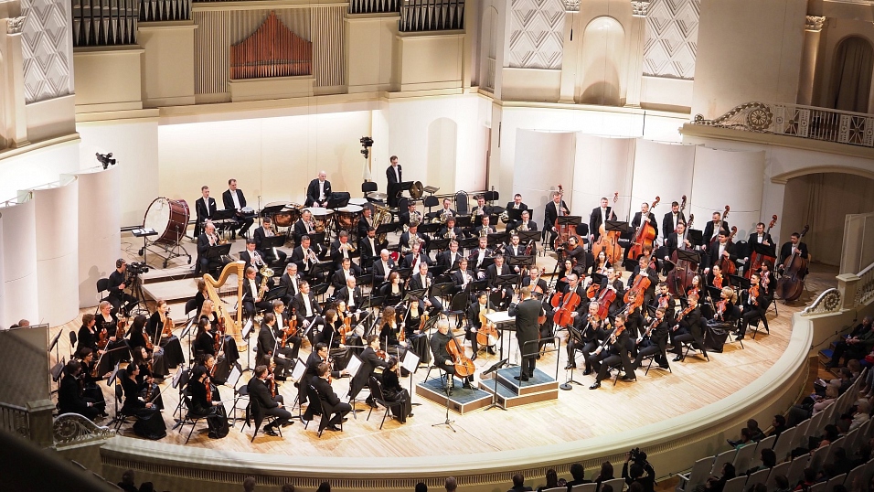 Государственный симфонический оркестр Республики Татарстан