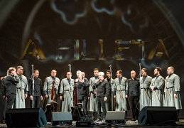грузинский хор «Рустави» и корсиканский хор A Filetta
