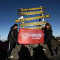 Наше радио на Килиманджаров