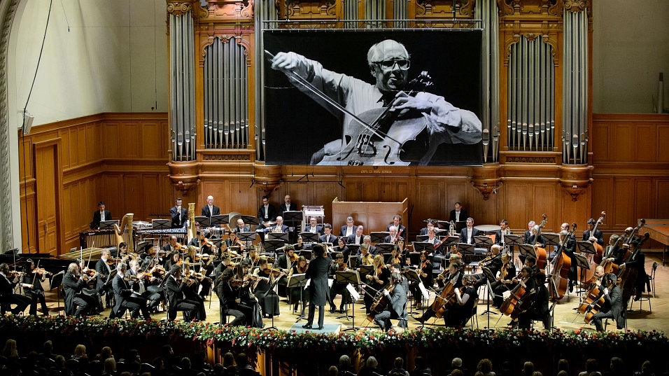 Симфонический оркестр Мадрида