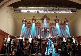 Гала-концерт «Хосе Каррерас Гран При» прошел в БЗК