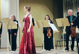 Il Gardellino на фестиваля Башмета 2019 Ярославль