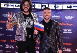 Лазарев и Киркоров на открытии Евровидение 2019