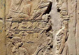 Египтологи обнаружили текст древнейшей песни о любви