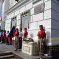 Доска Иосифа Кобзона в Донецке