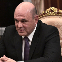 Михаил Мишустин