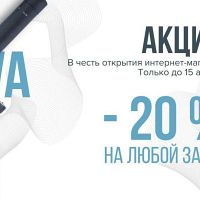 Октава