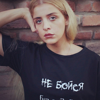 Меги Гогитидзе