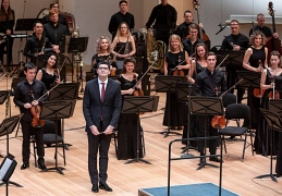 Российского национального молодёжного симфонического оркестра (РНМСО)