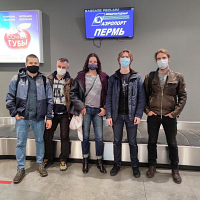 Группа Мельница