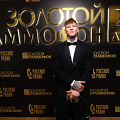 Niletto на Золотом граммофоне