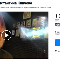 Снимок экрана 2021-02-01 в 10.52.58