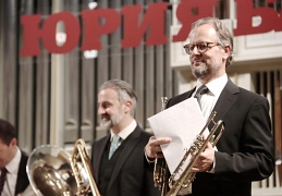 Gstaad Festival Brass