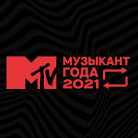 музыкант года3-01