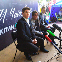 Юрий Башмет и Денис Мацуев