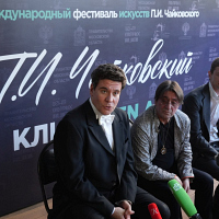Фестиваль Чайковского в Клину