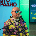 Алексей Осокин (Dj Карась)