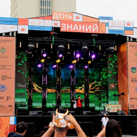 Клава Кока во Владивостоке