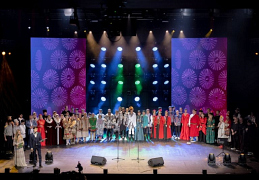 финал Всероссийского конкурса этнической музыки «Вся страна»