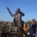 Памятник Борису Моисееву