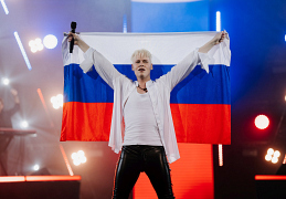Shaman на концерте в Кремле