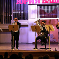Bolivar Brass Quartet на фестивале Юрия Башмета в Ярославле